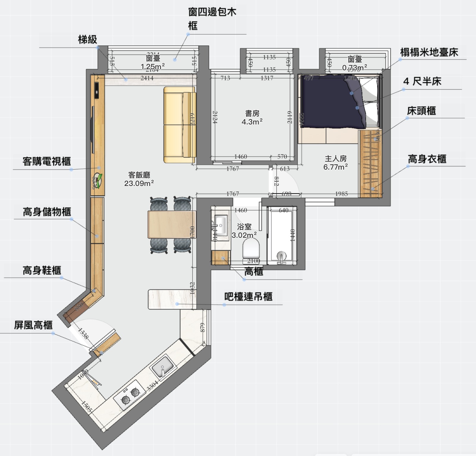 荃灣翠豐臺2座 435呎兩房 AC 設計師家私平面圖 含訂造櫥櫃及動線標示