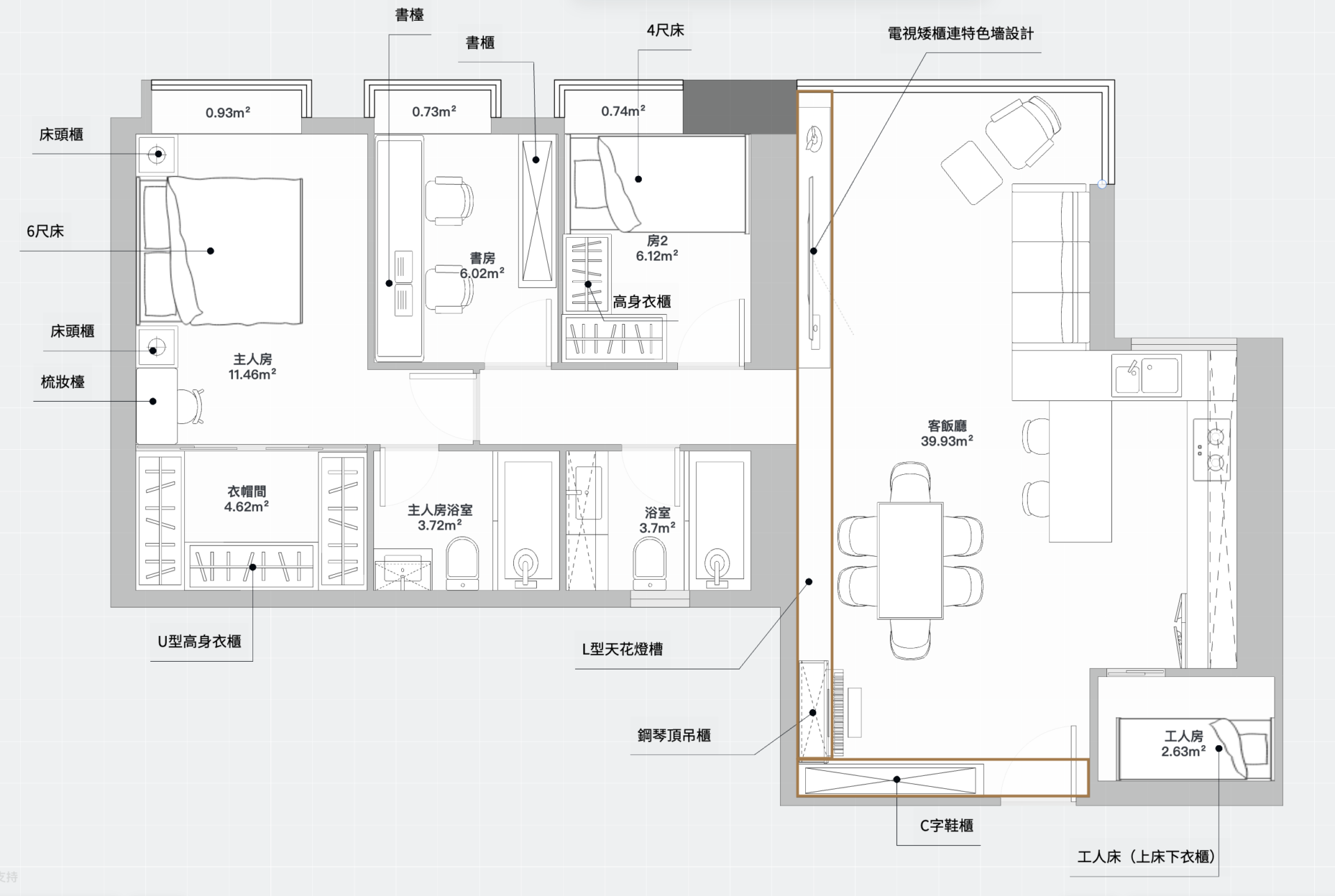 港景峰室內設計案例｜2座A室 約899呎3房 現代簡約全屋訂造（AC 藝創）