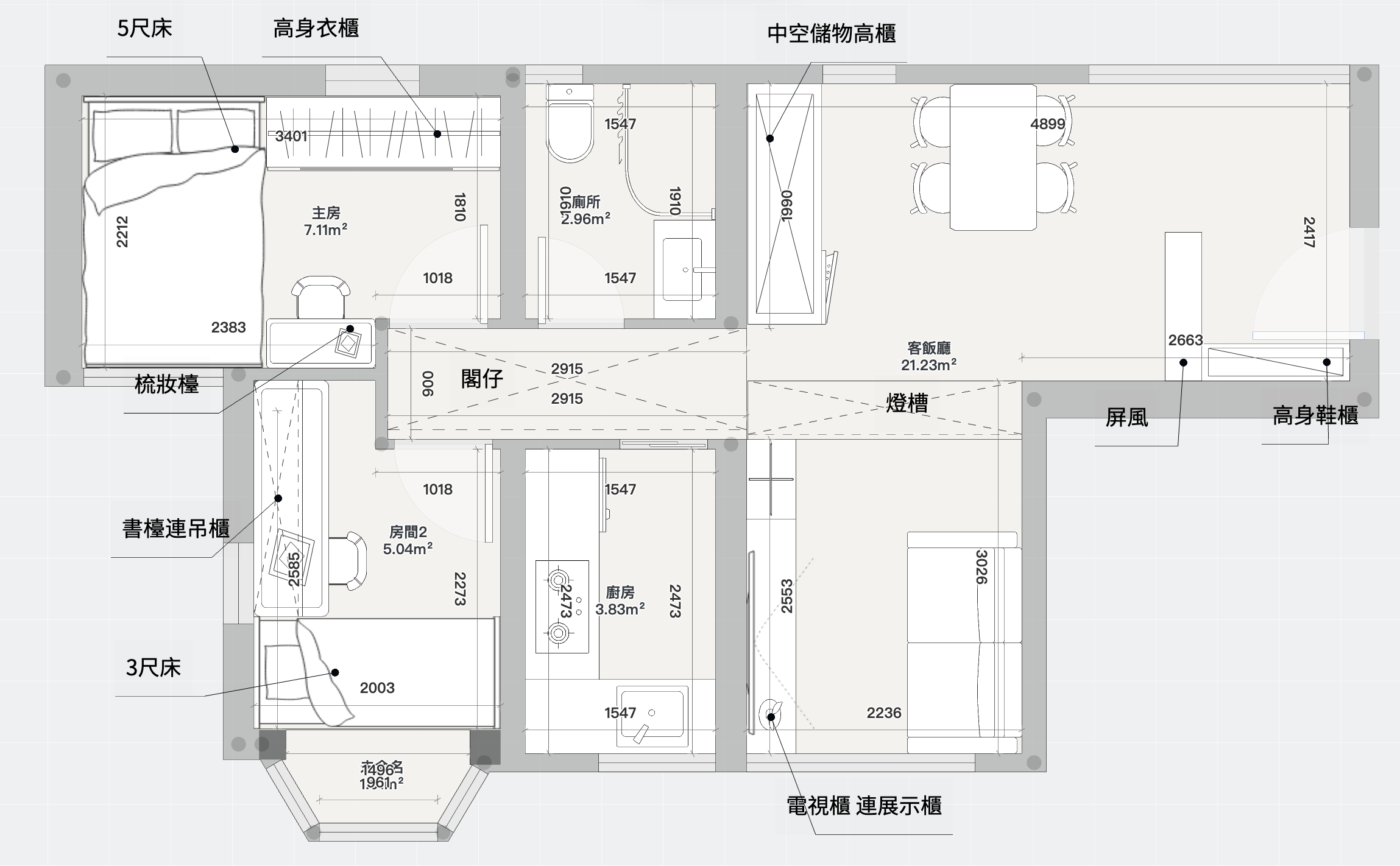 AC 火炭銀禧花園6座29c 主人房 + 第二房擺位圖