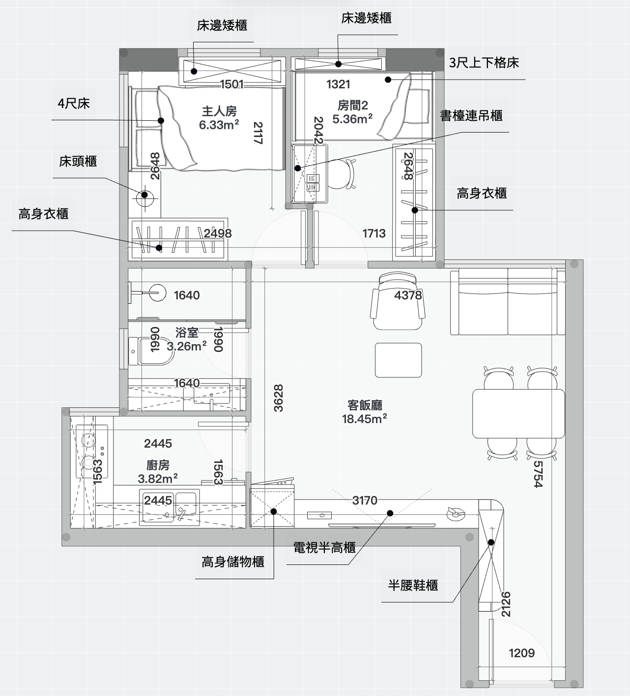 AC 藝創沙田富安花園K室第二版平面方案：4尺床＋3尺上下格床配置