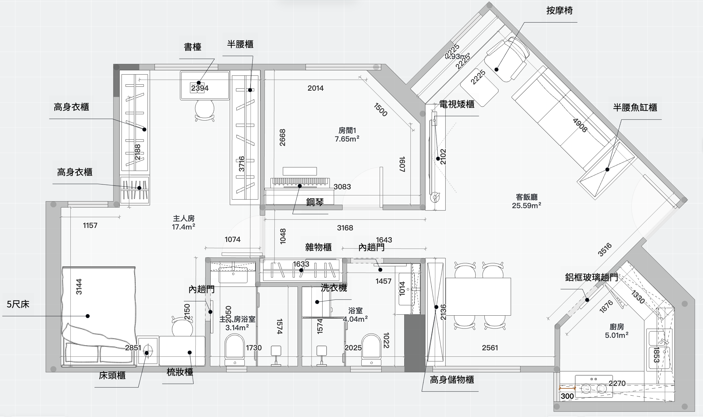 土瓜灣欣榮花園6座9A AC 藝創客飯廳擺位設計圖