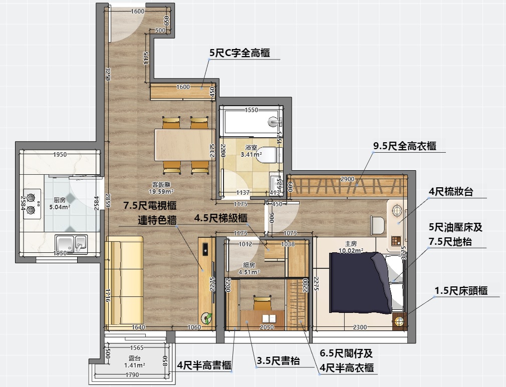 瓏門 558呎平面圖 AC 訂造傢俱方案 12 項標注圖