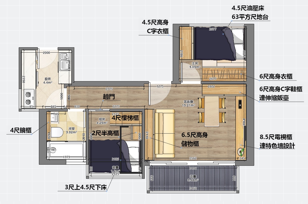 462呎兩房 AC 設計平面圖細節版含趟門位置標注、主房 5.85 平方米、細房 4.25 平方米、客飯廳 15.21 平方米、廚房 4.4 平方米、浴室 3.02 平方米、露臺 3.46 平方米