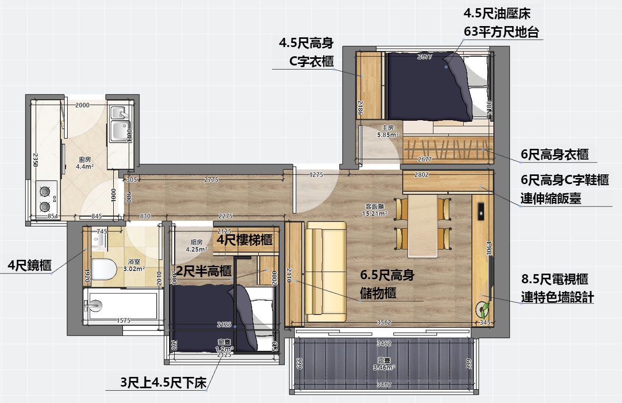 462呎兩房戶型平面圖 AC 設計師家私圖含主房油壓床地台、細房上下床、客飯廳電視櫃連特色墻、廚房 L 形佈局