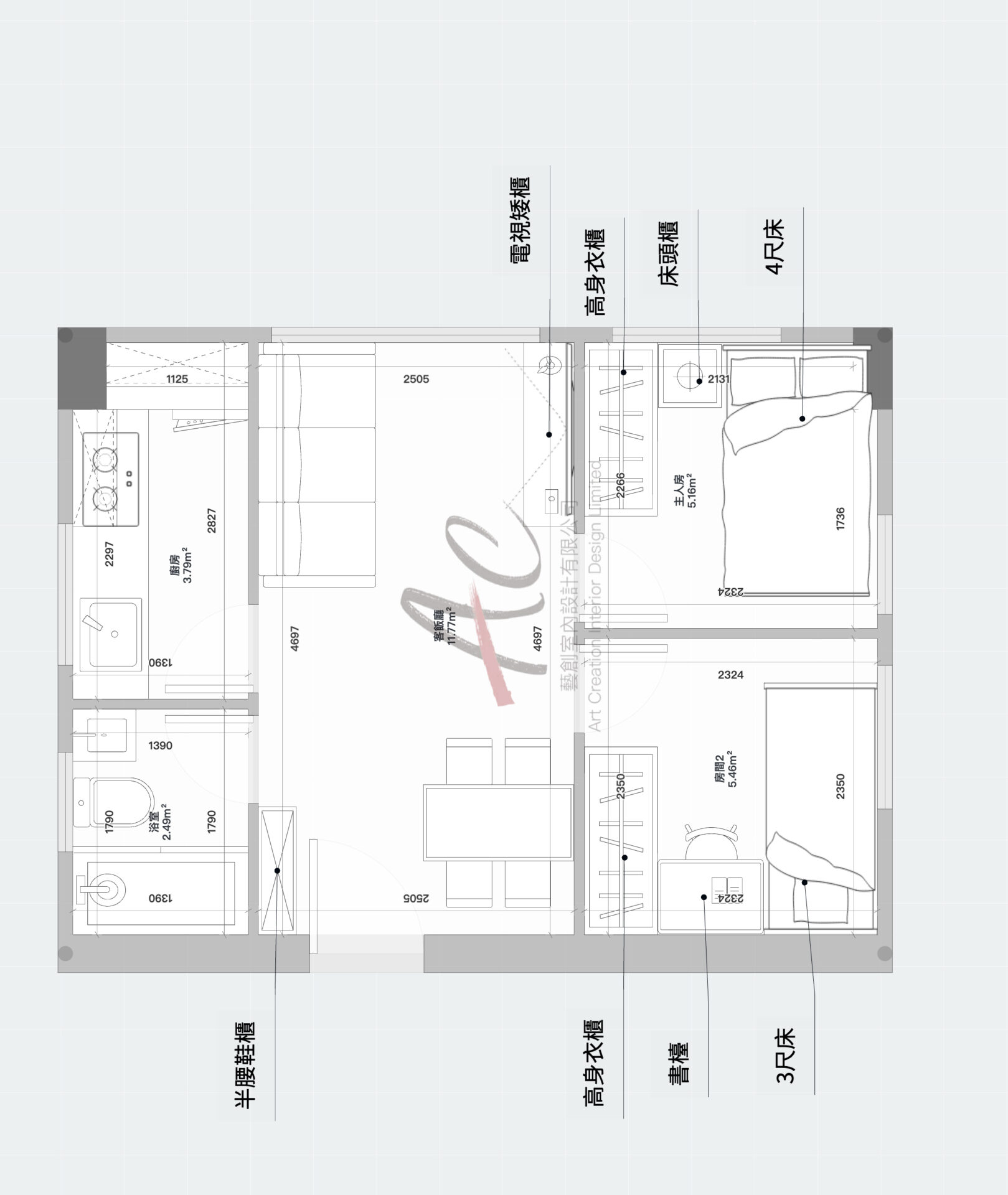 西環碧華閣 357呎平面圖案例｜開發商原圖 vs AC 一房改兩房訂造方案