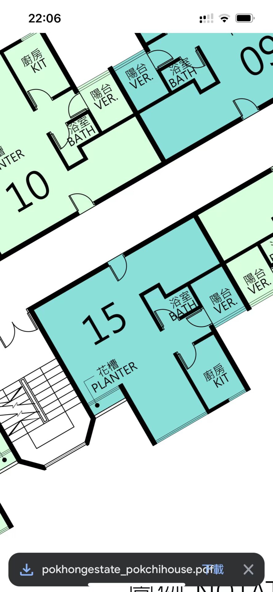 博康邨博智樓 8座18樓15室 381呎兩房戶型｜開發商原圖 vs AC 家私圖逐項對比