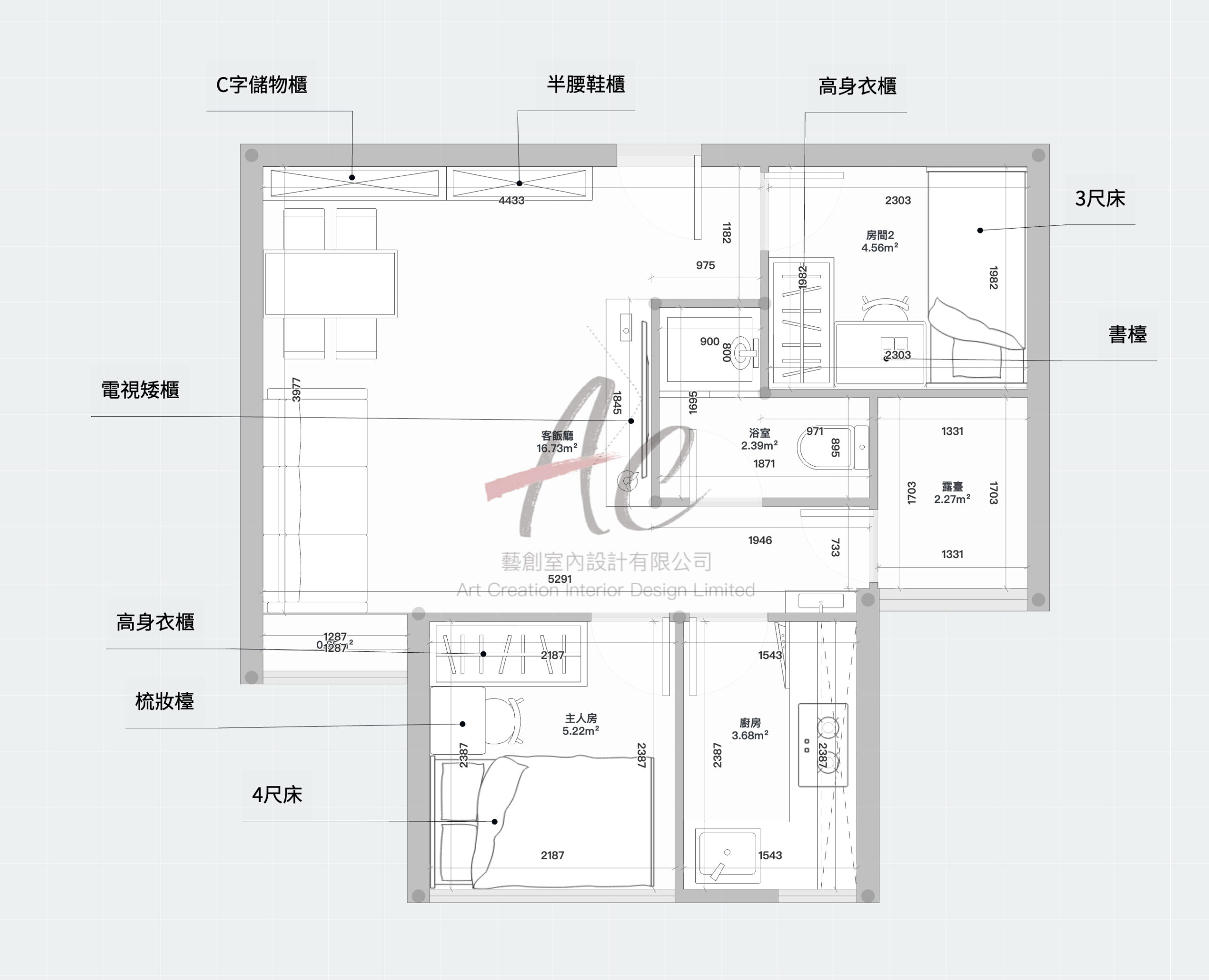 博康邨博智樓 8座18樓15室 381呎兩房 AC 設計師家私平面圖
