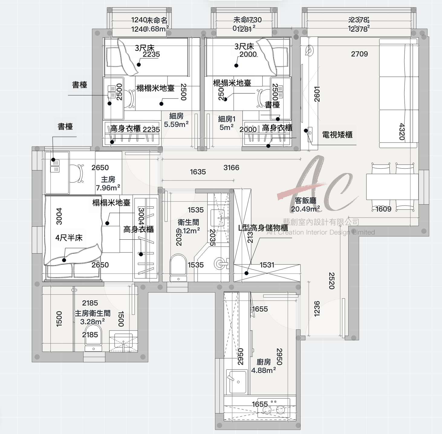 AC 藝創室內設計荃灣愉景新城 658 呎三房單位設計平面擺位圖