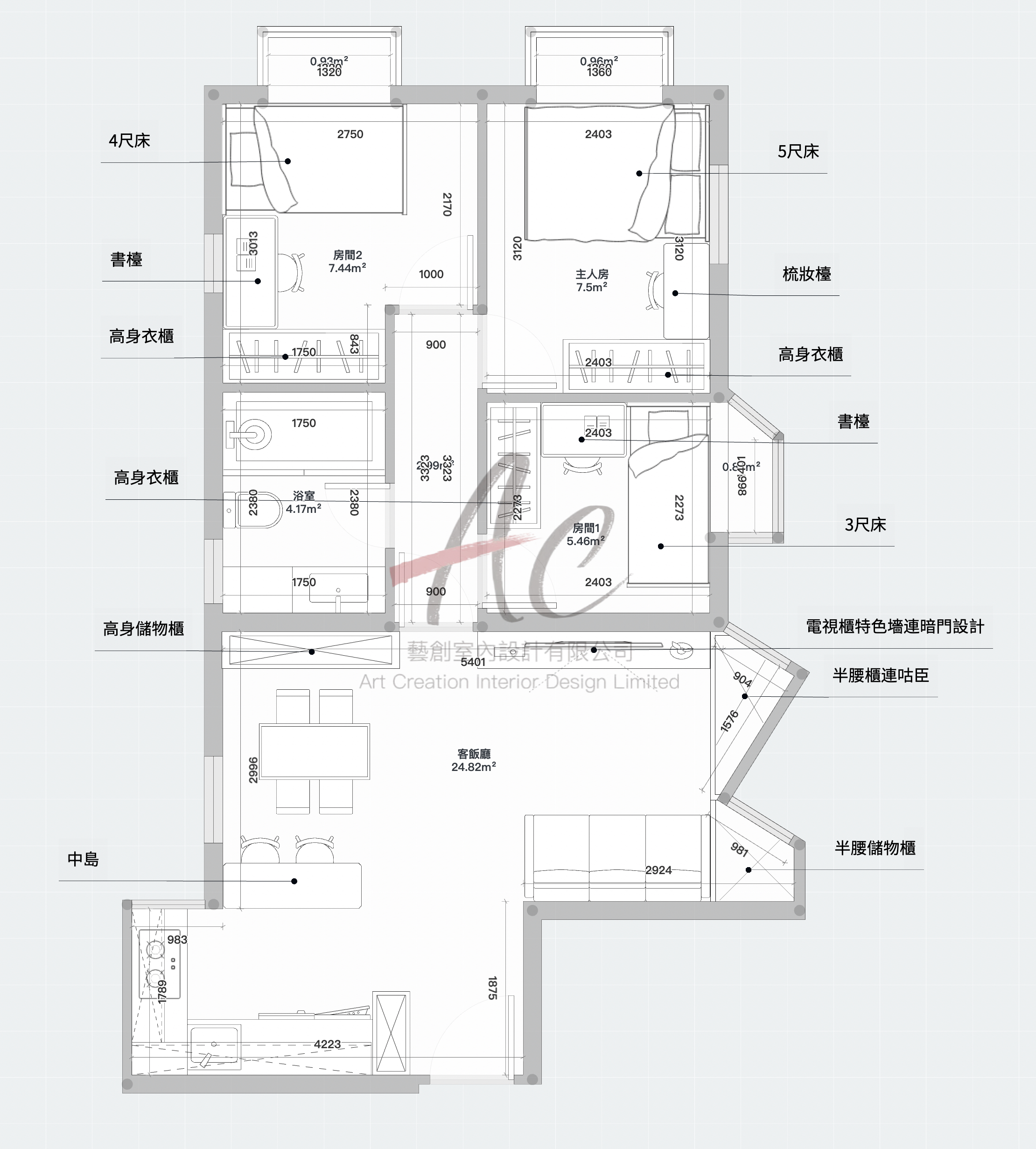 AC 藝創室內設計繪製之新翠花園 3 座 G 室訂造傢俬擺位平面圖