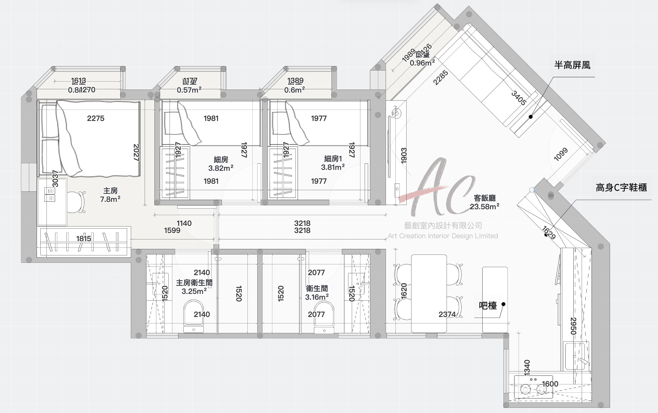 AC 藝創疊翠軒4座A室裝修設計平面擺位圖 開放式廚房連中島吧檯