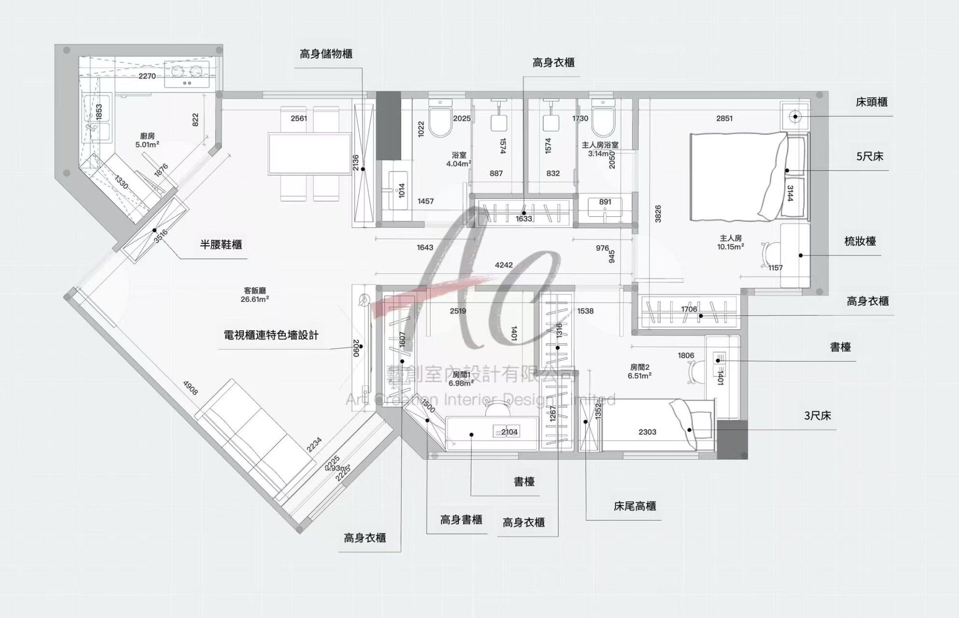土瓜灣欣榮花園6座9A 731呎裝修案例｜AC 藝創室內設計