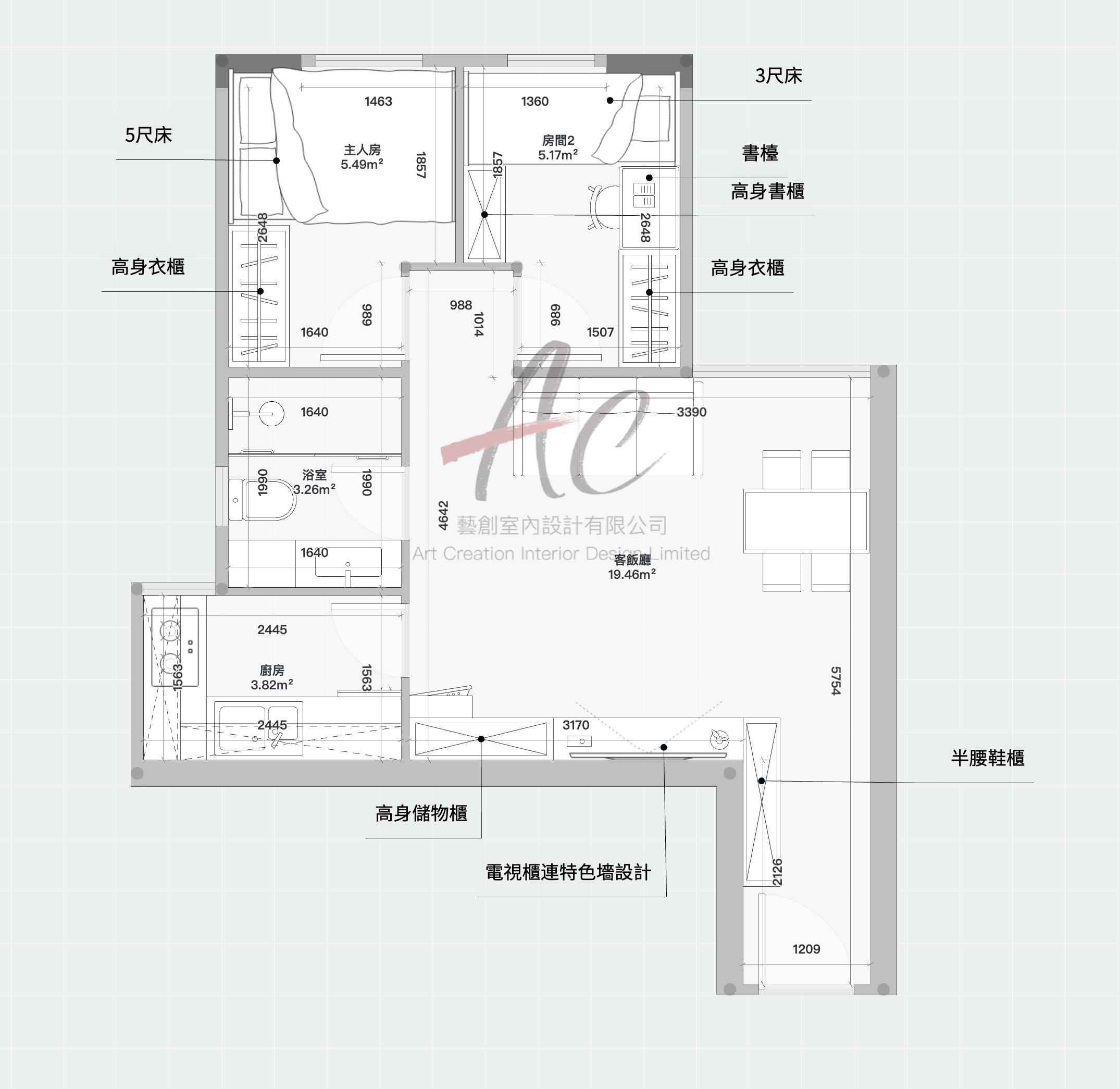 AC 藝創沙田富安花園K室主推設計平面圖：5尺床＋L型儲物櫃鞋櫃配置
