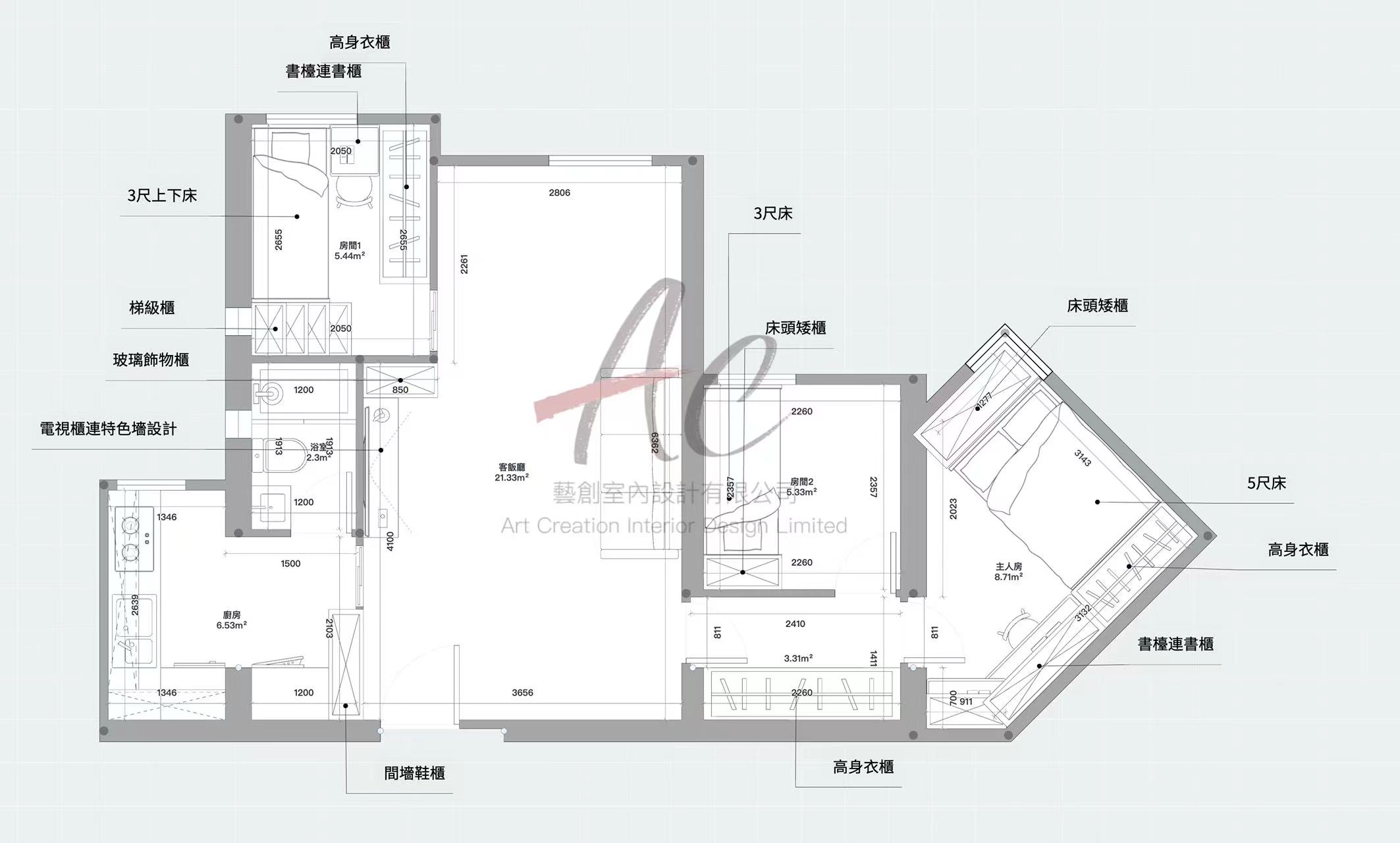 曉麗苑曉逸閣 廚房開放式玻璃趟摺門 + 兒童房上下格床 AC 平面圖