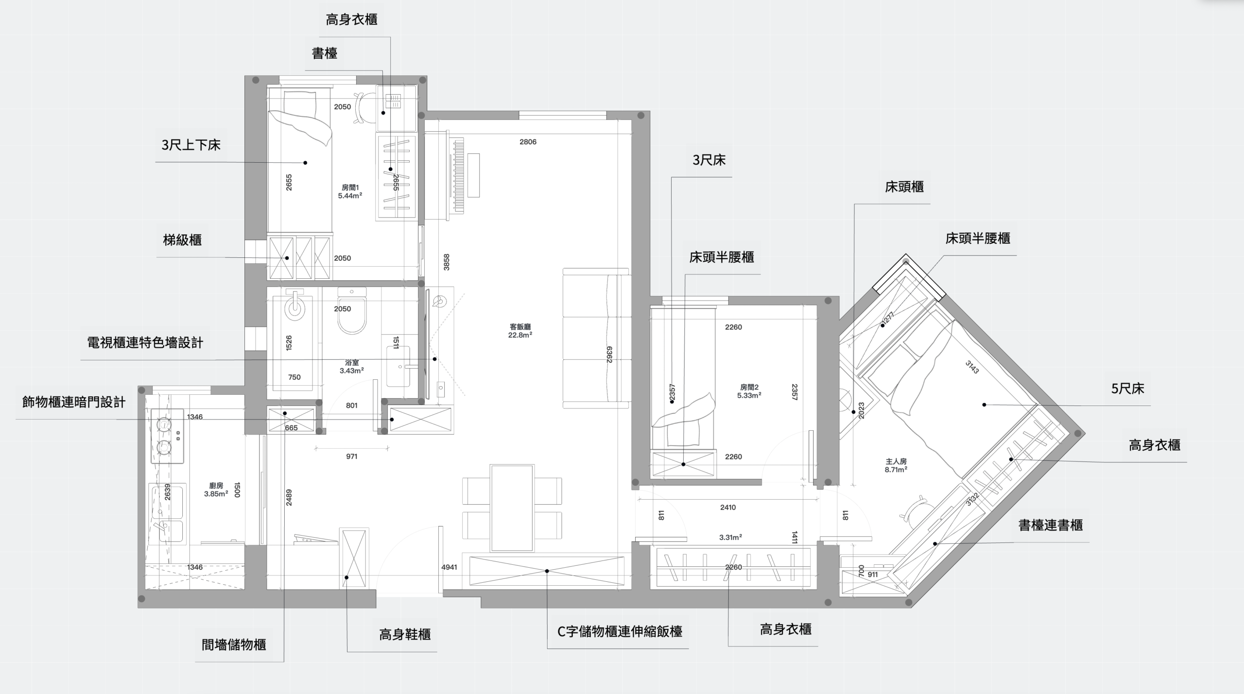 曉麗苑曉逸閣 老人房 3尺床 床頭半腰櫃 AC 設計方案