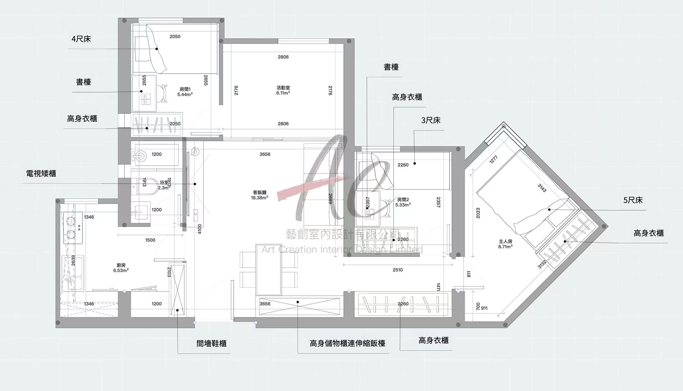 曉麗苑曉逸閣 活動室拍攝室 多用途室 6.11平方米 AC 替代方案