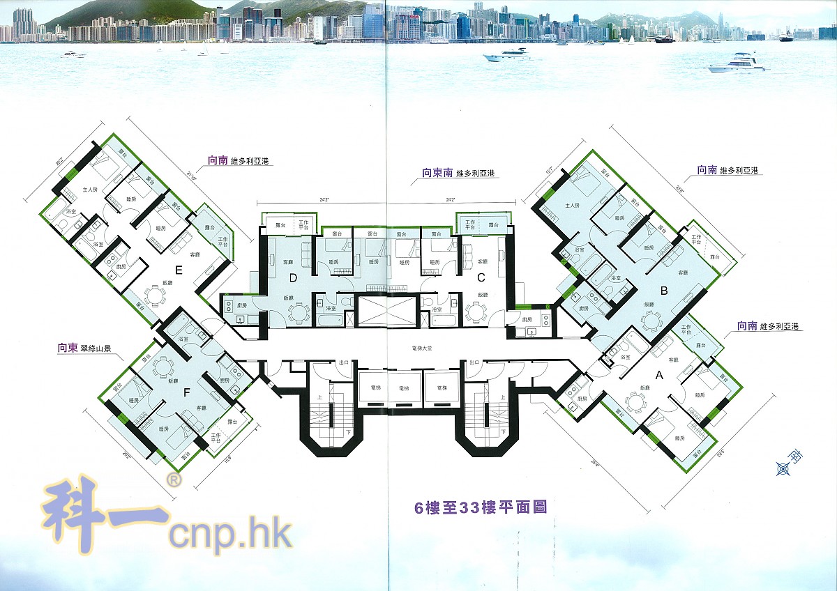 鯉灣天下E室工程拆改範圍參考圖