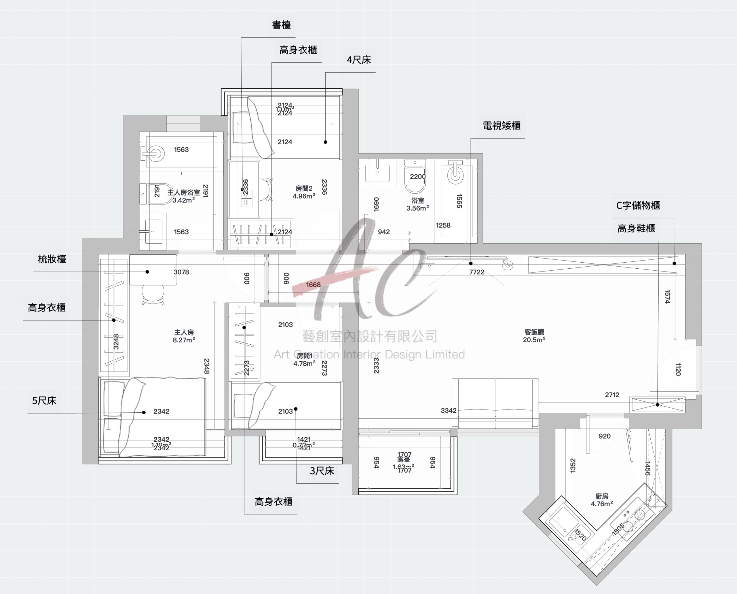 泓景台三座 主人房訂造傢俱詳細尺寸圖 5尺床+衣櫃+梳妝臺