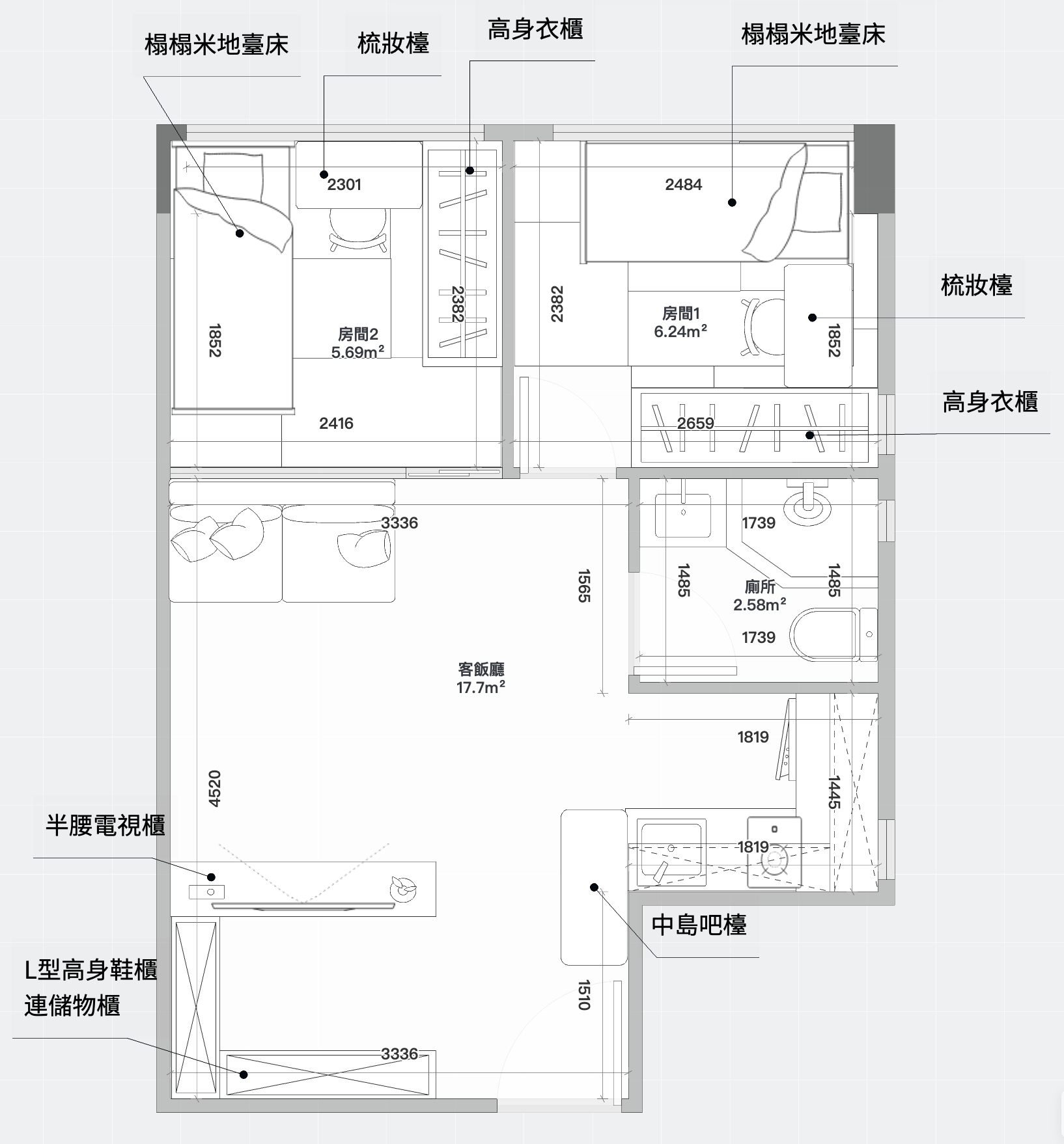 柴灣道222號華泰大廈 367呎 AC 平面圖含 mm 級尺寸標注施工圖