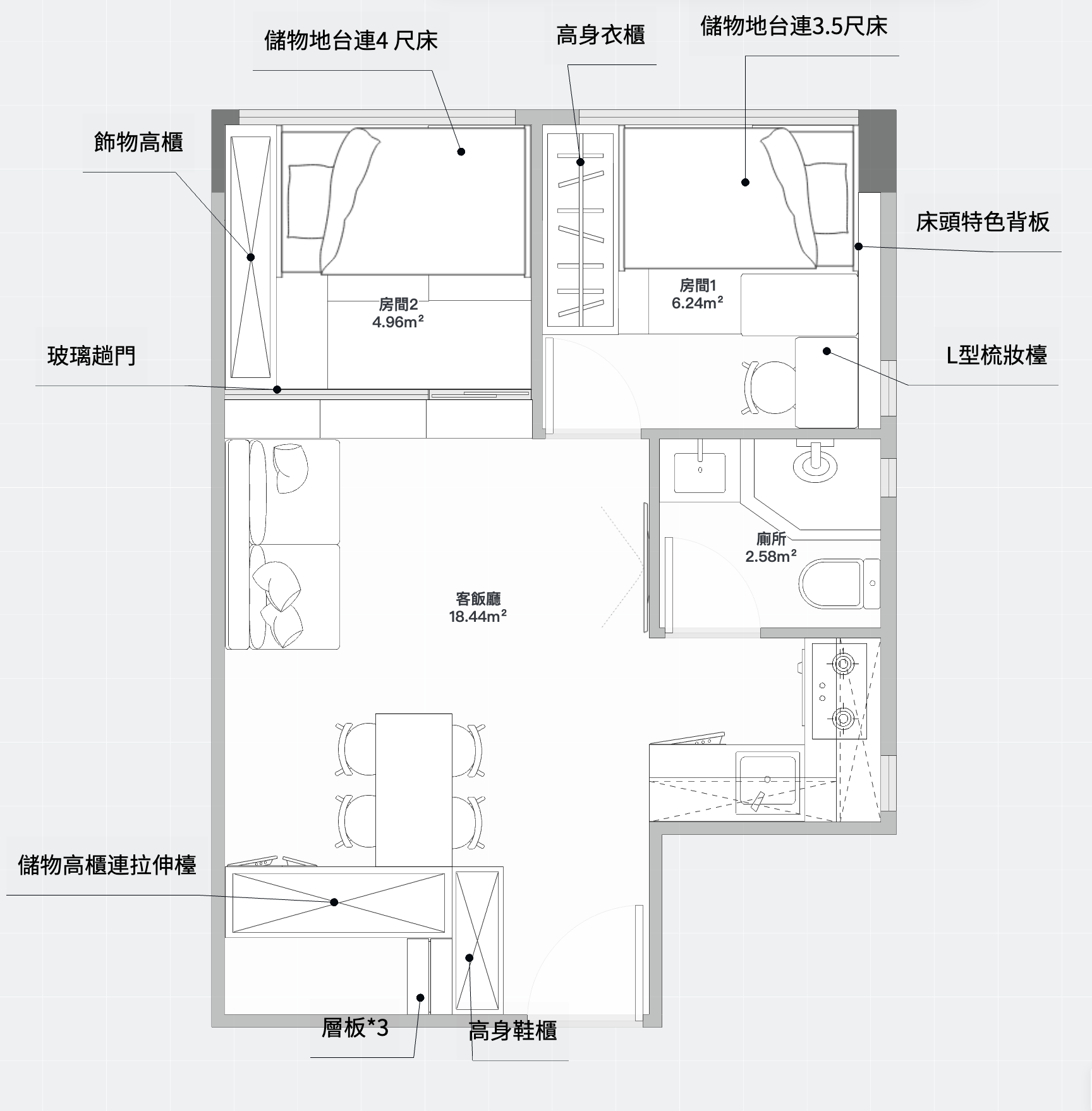 柴灣道222號華泰大廈 367呎 AC 平面圖含床頭特色背板及拉伸儲物高櫃