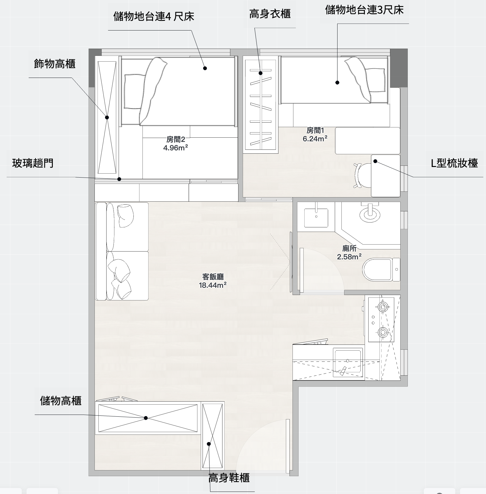 柴灣道222號華泰大廈 367呎 AC 設計師家私擺位平面圖 含儲物地台床及高身衣櫃