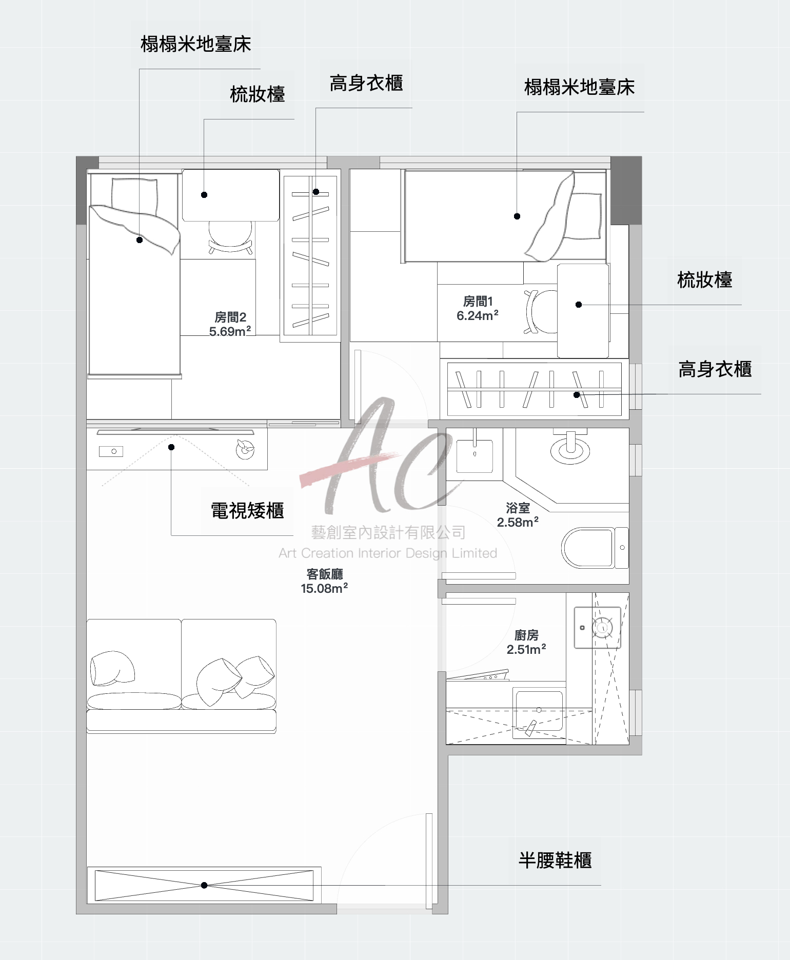 柴灣道222號華泰大廈 367呎 AC 平面圖含半腰電視櫃中島吧檯版本