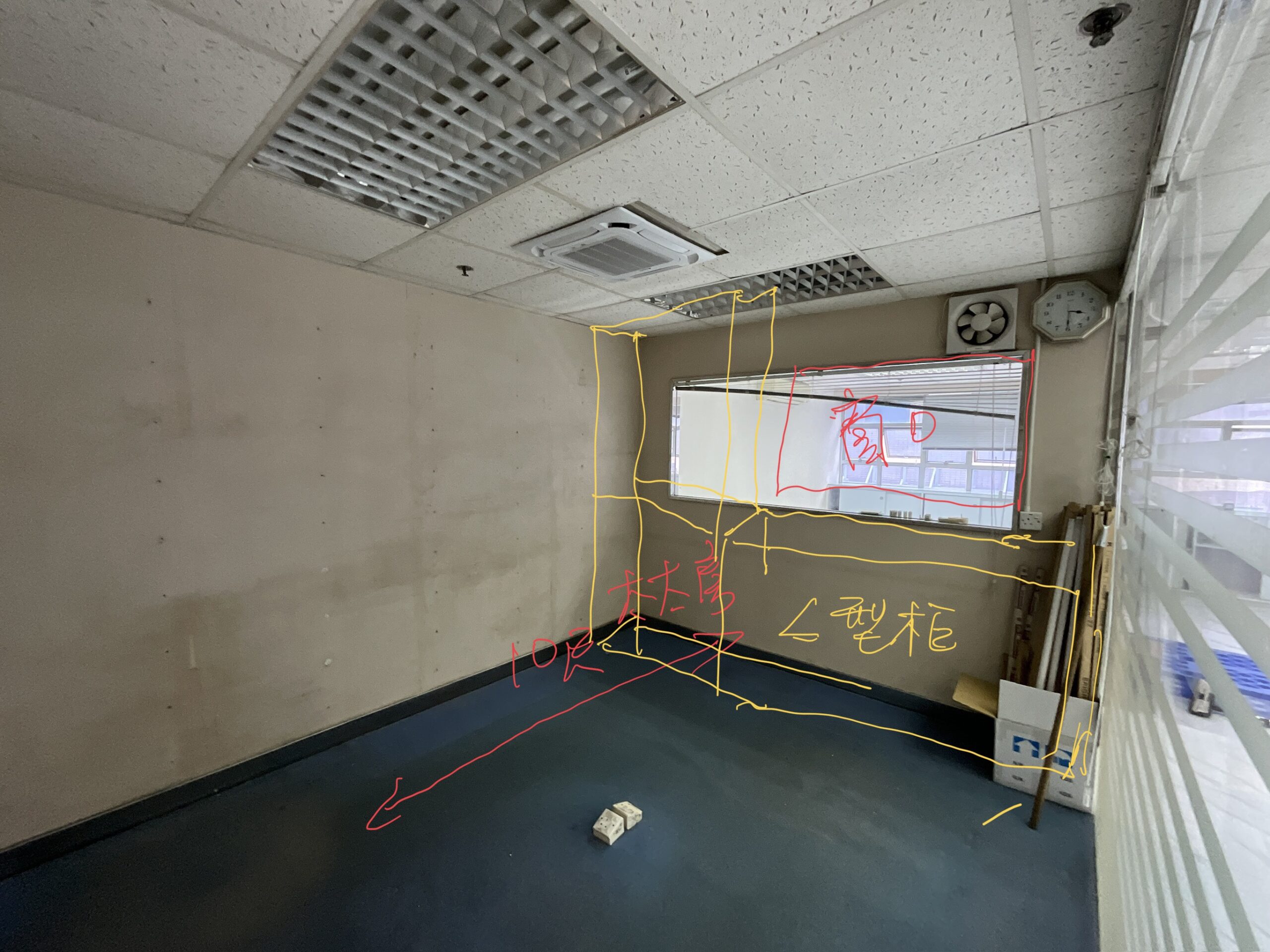 冠力工業大廈14樓6室 大空間 L 型半腰櫃 + 主席桌擺位手繪示意圖(AC 設計師現場規劃)