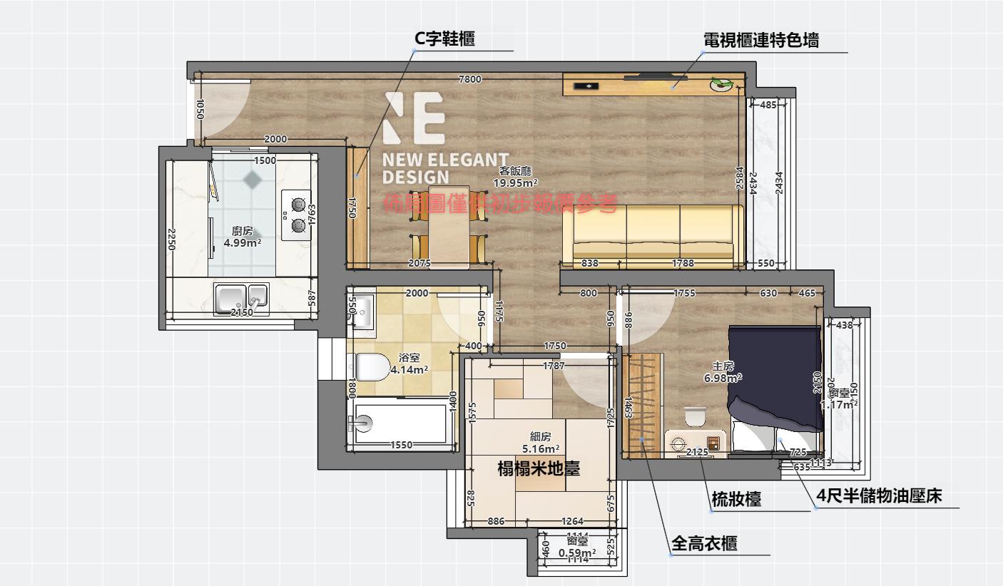 維景灣畔 9座D室 AC 藝創設計師訂造傢俱家私圖