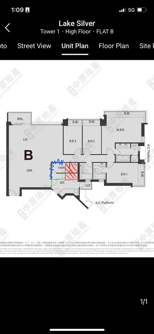 銀湖天峰 1座 高層 B 室 中原開發商平面圖 Unit Plan