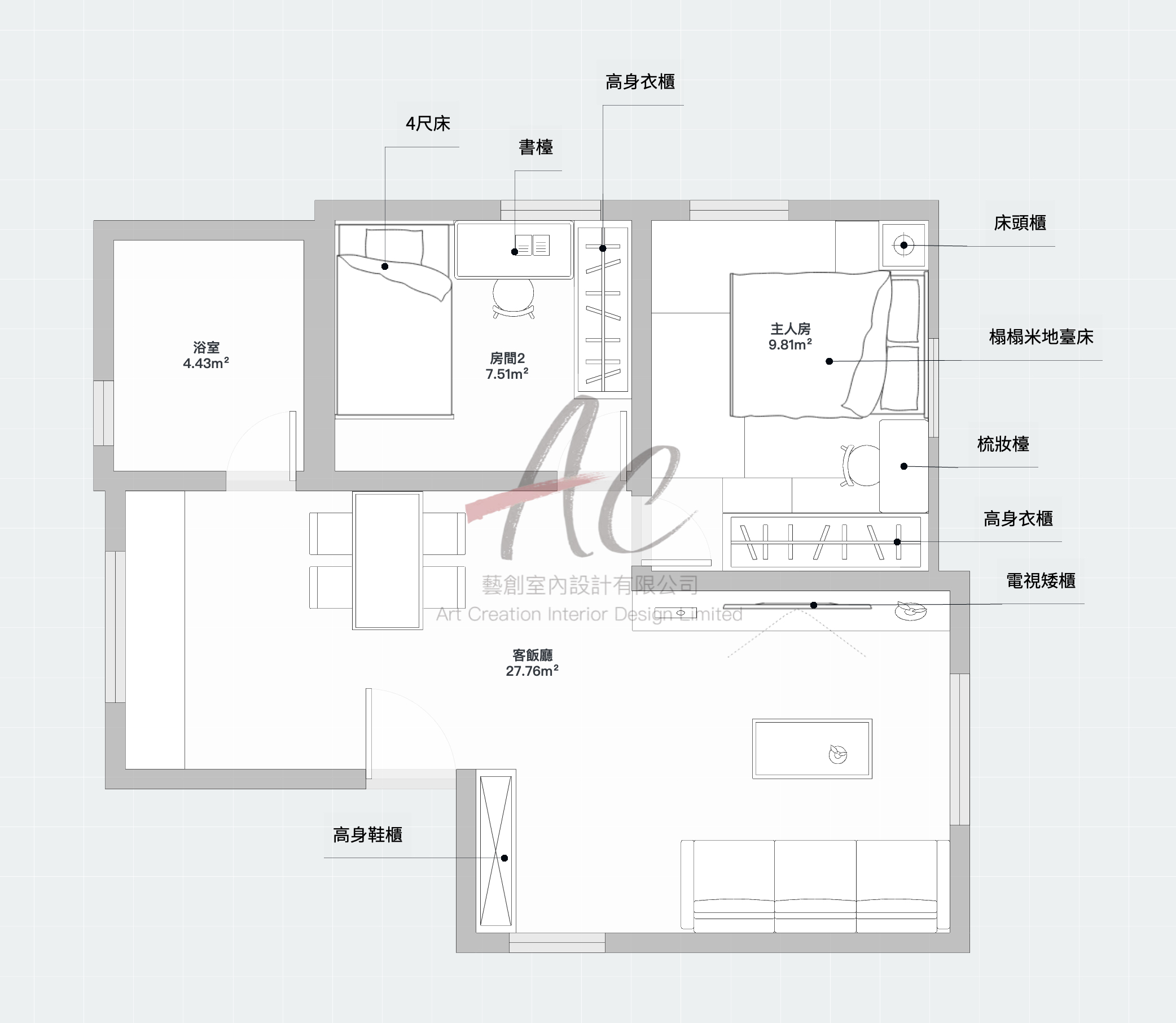 屯門村屋 700呎兩房平面圖 AC 設計師訂造方案
