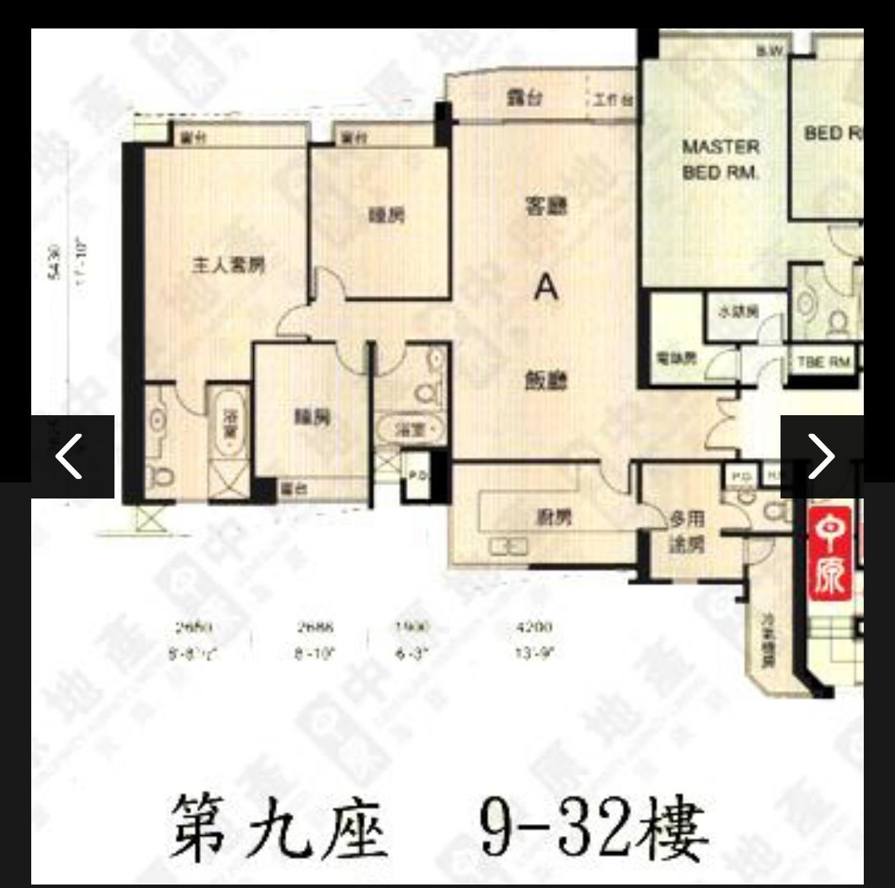 君頤峰9座9A室開發商原始平面圖 4房戶型 A 室 9-32 樓