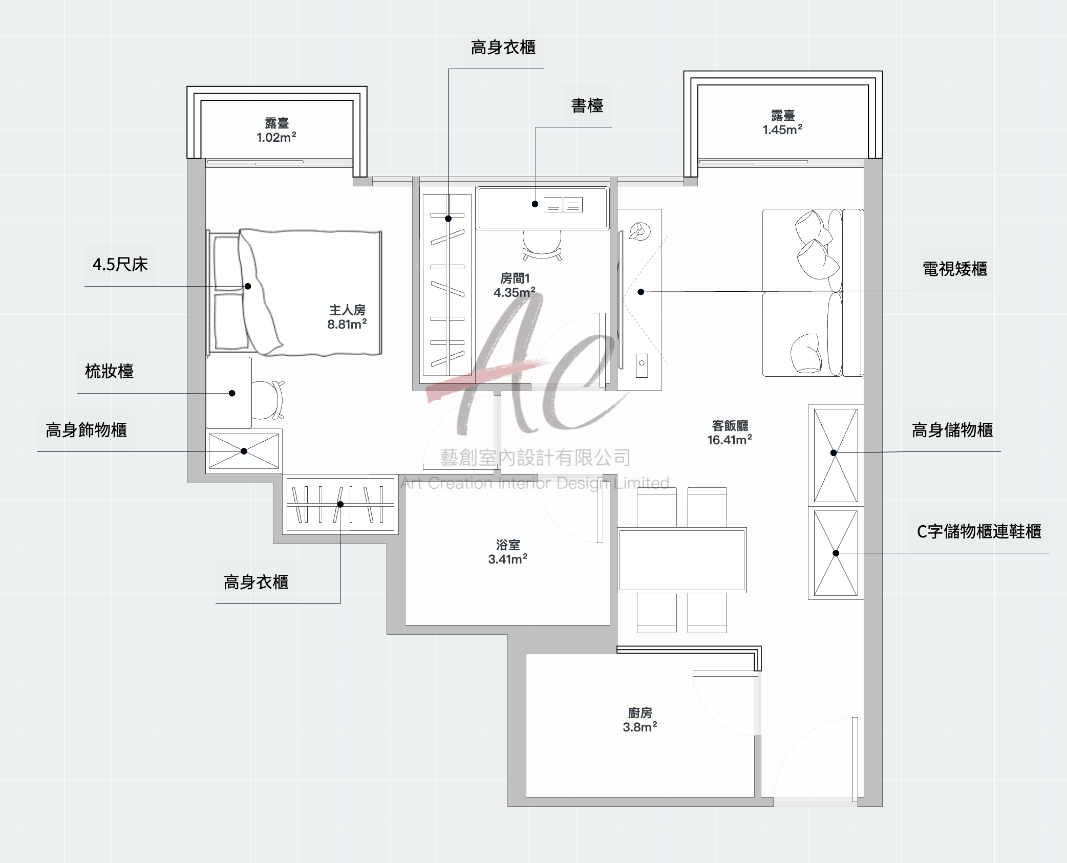 維港匯2期5座B室 AC 設計師 CAD 平面擺位圖 4.5尺床方案