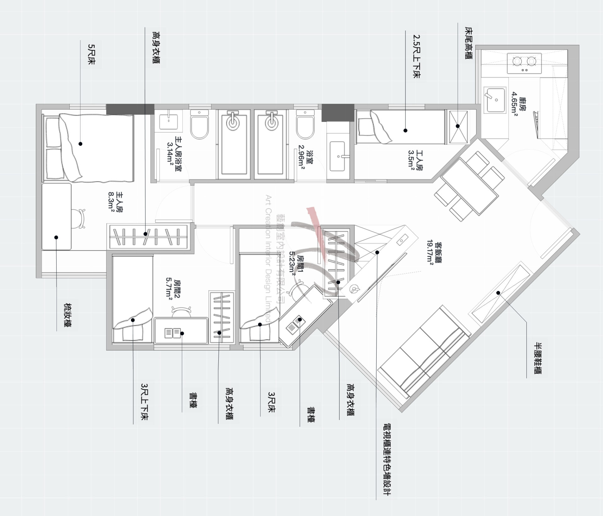 黃埔花園住宅裝修報價案例｜639呎 平面佈局 + 訂造傢俬預算