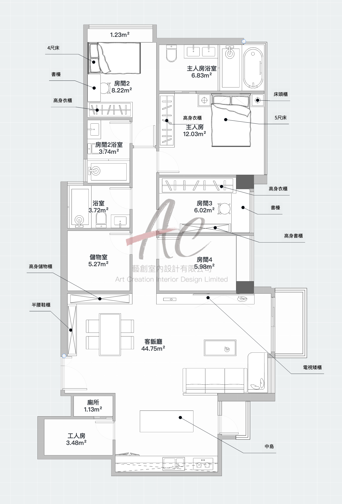 元朗爾巒 1274呎 AC 設計師家私圖 主人房女房書房儲物室訂造方案