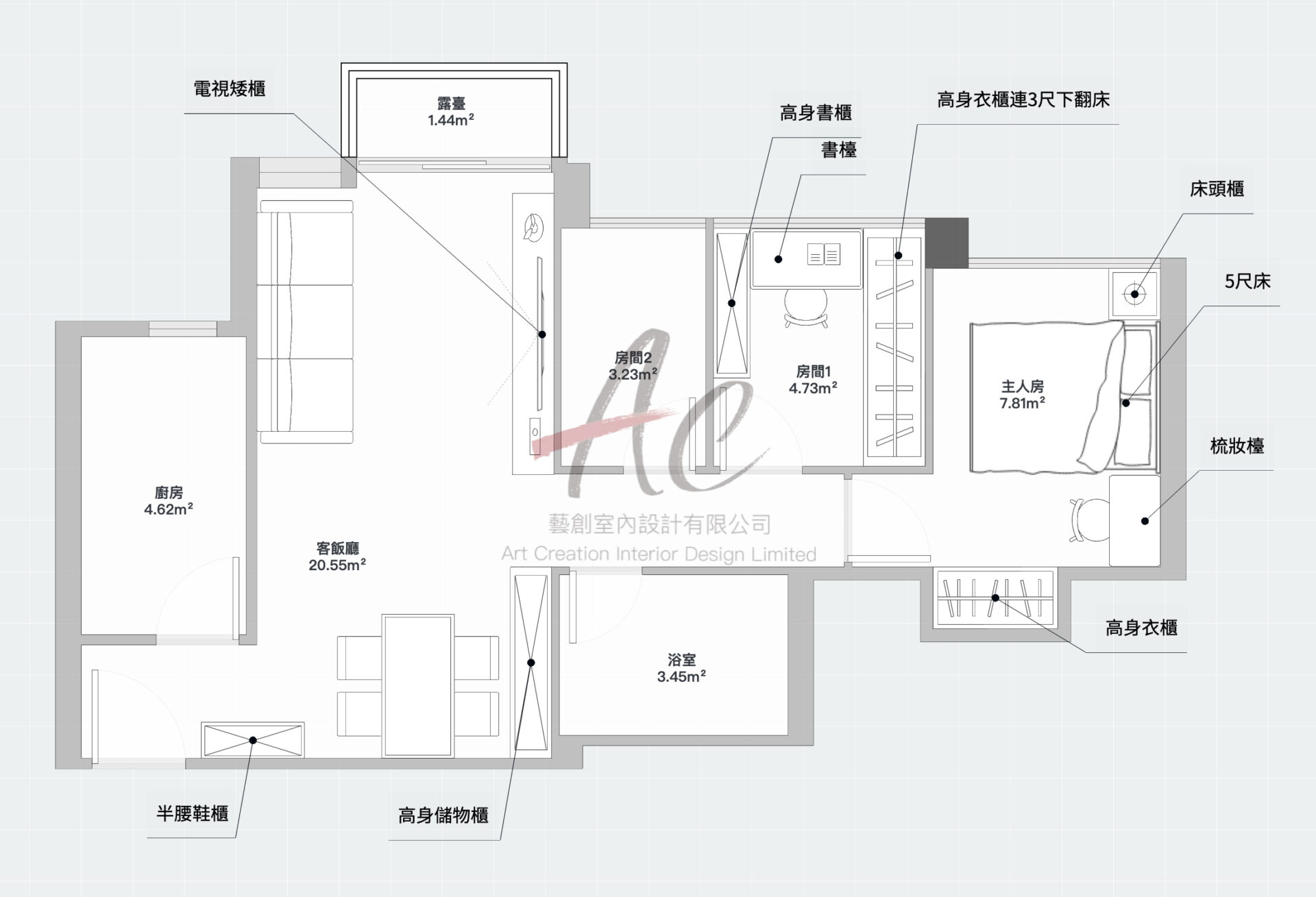 香港三房兩廳裝修報價案例｜582呎 平面佈局 + 訂造傢俬預算