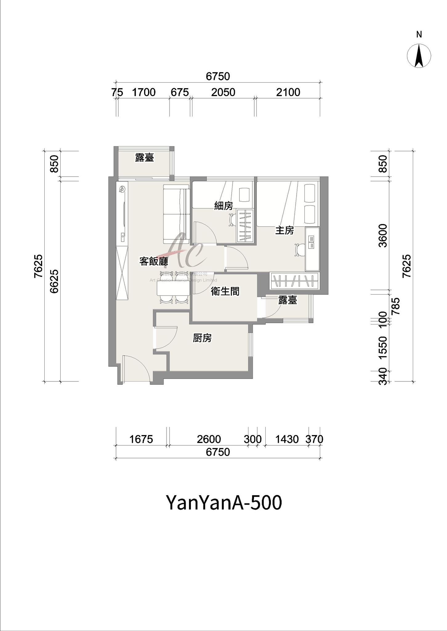 AC 設計師 Novo Land 主人房 L 型衣櫃連書檯訂造方案