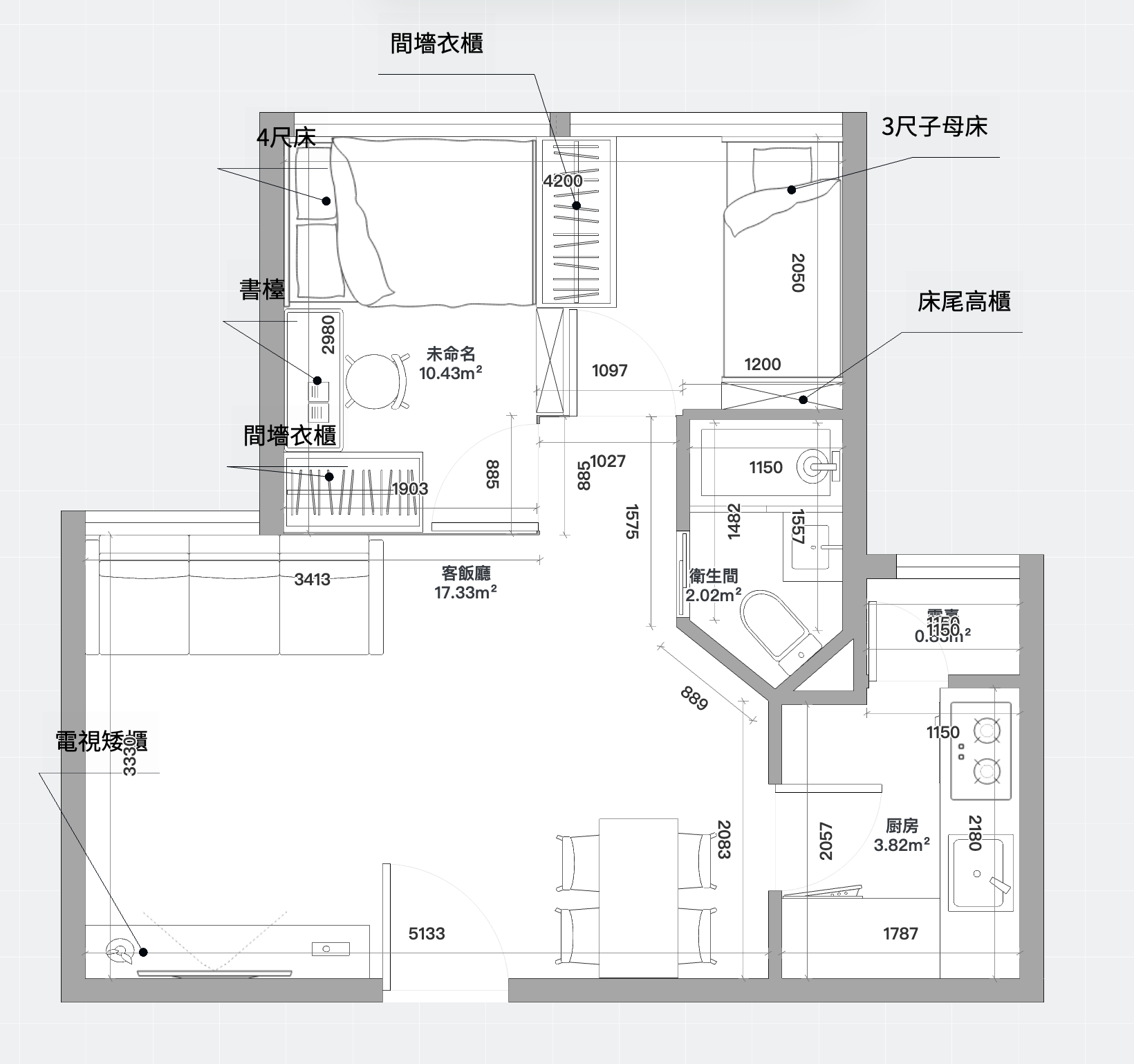 馬鞍山耀安邨耀平樓01室 443呎平面圖 訂造傢俱尺寸標注詳圖