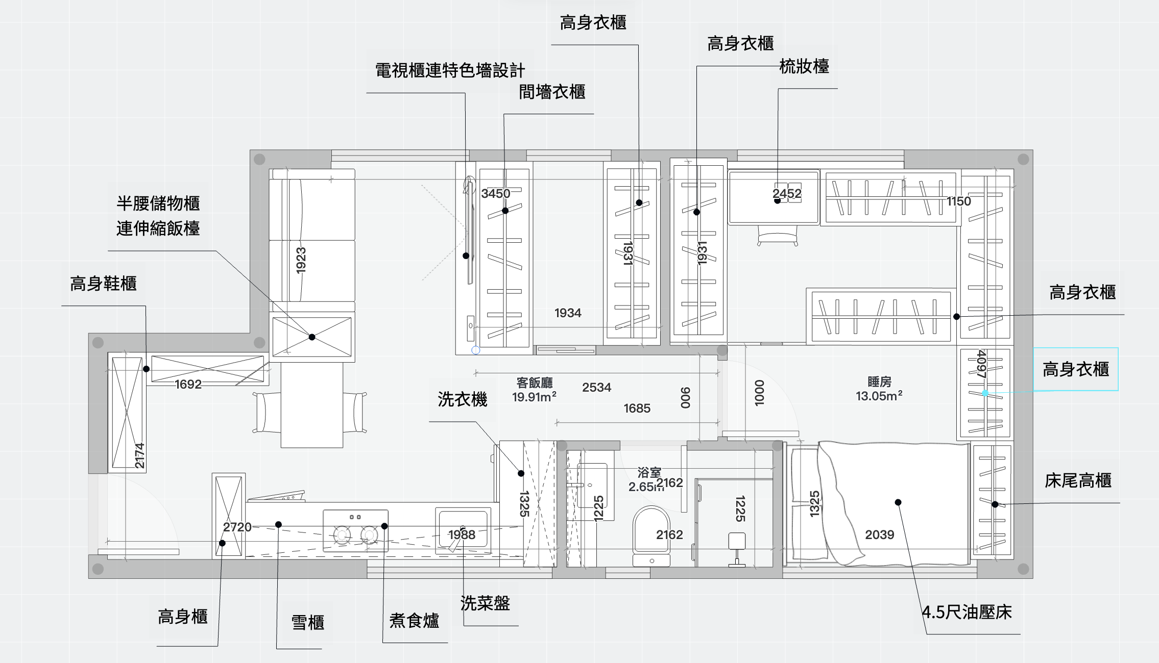 AC 藝創沙田中心海寧大厦16D室設計替代方案 半腰電視櫃連伸縮飯檯