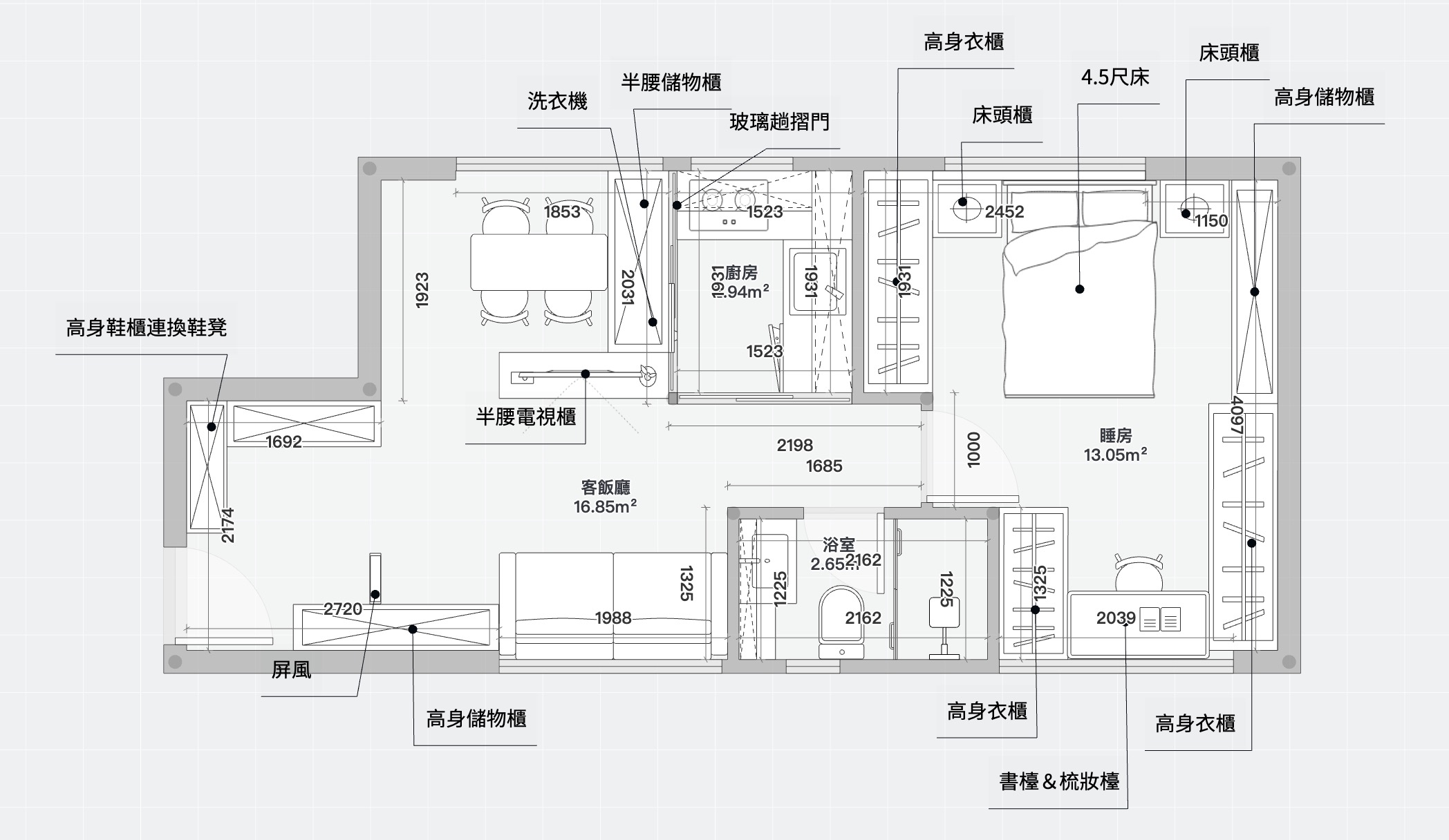AC 藝創沙田中心海寧大厦16D室設計平面擺位圖 訂造傢俬主案