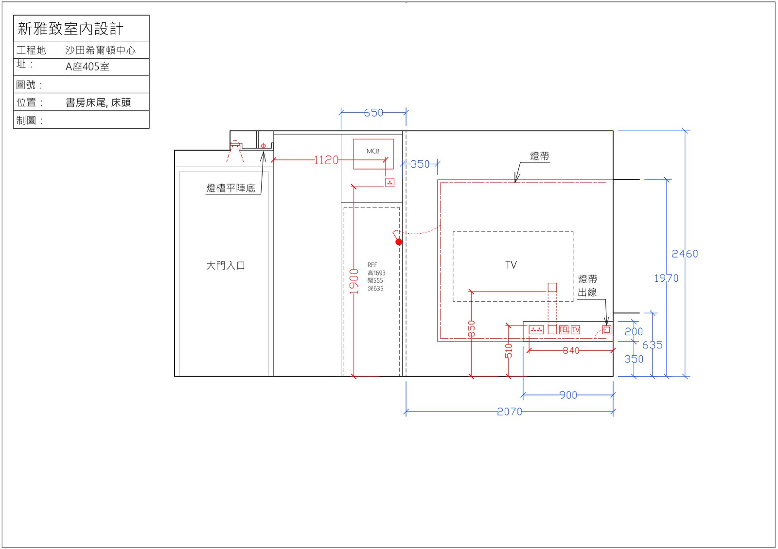 希爾頓中心405室電視牆飄窗立面圖