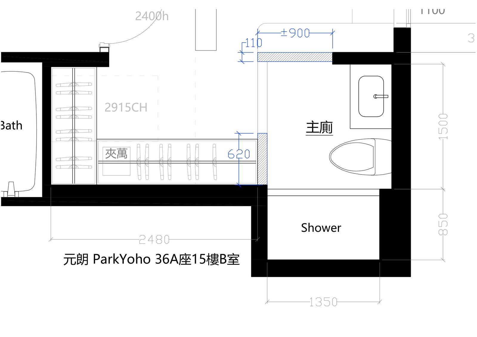 主人房浴室乾濕分離平面圖