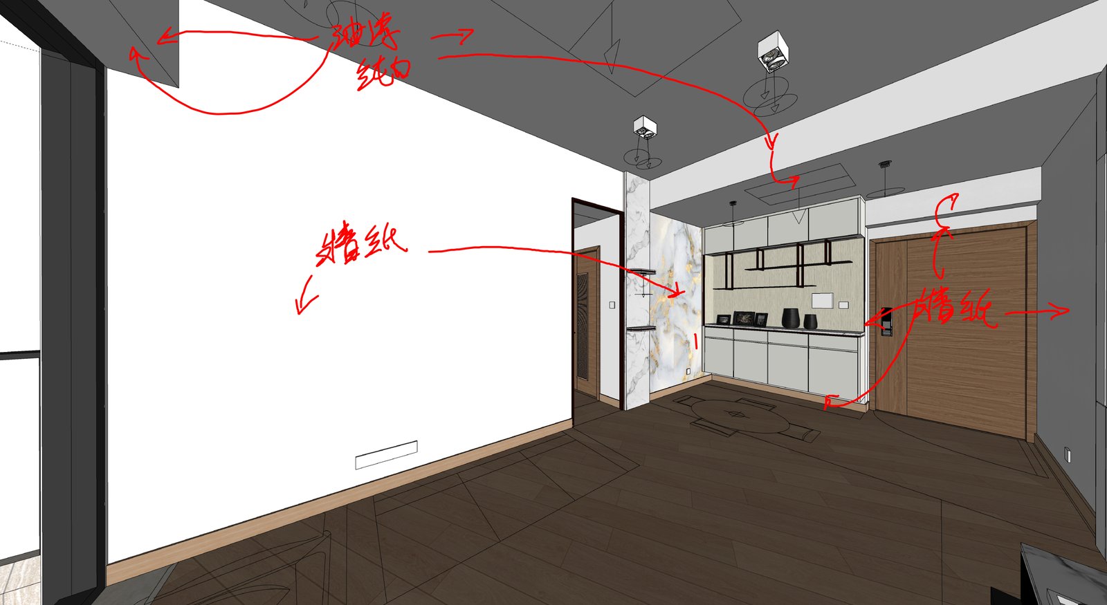 客廳電視牆紙皮石飾面立面設計圖