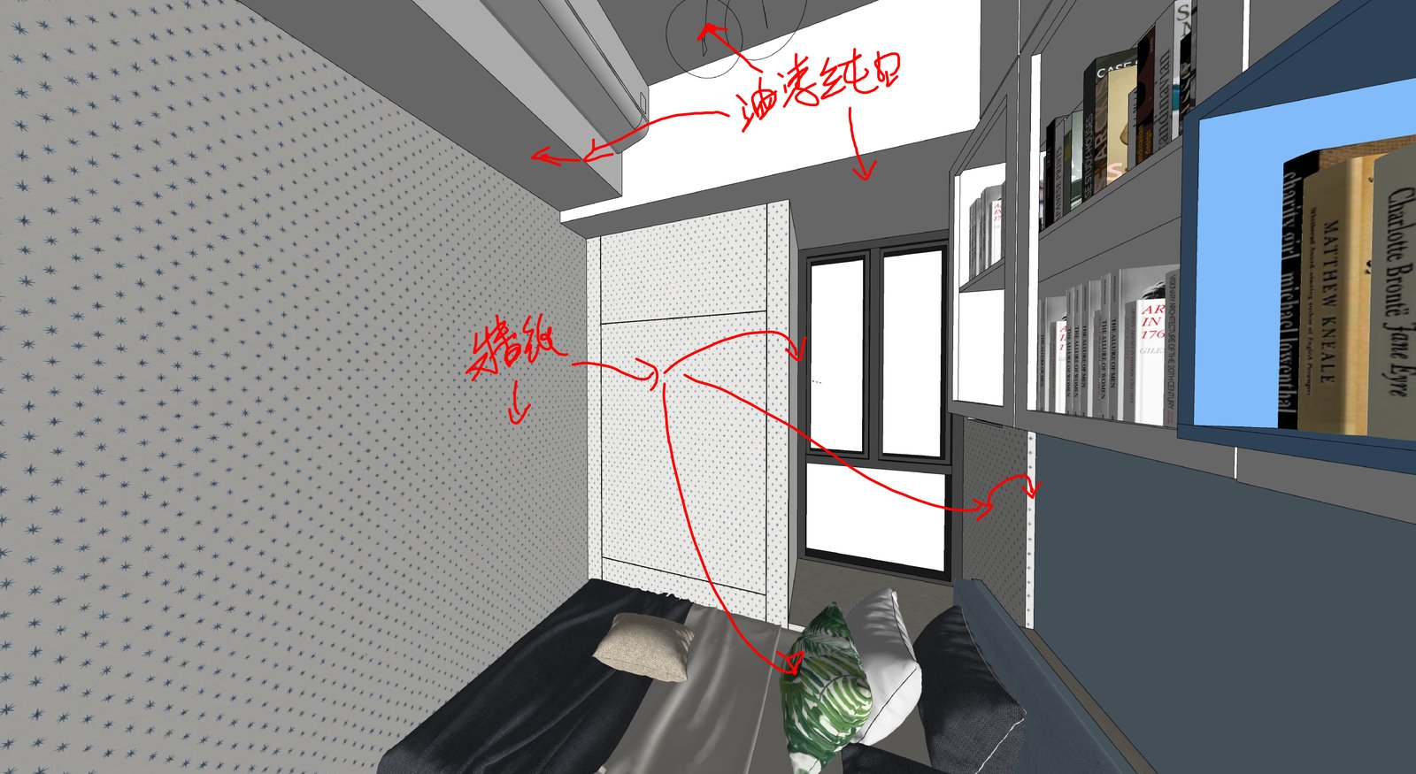 藍色木格柵竿距現場樣板測試