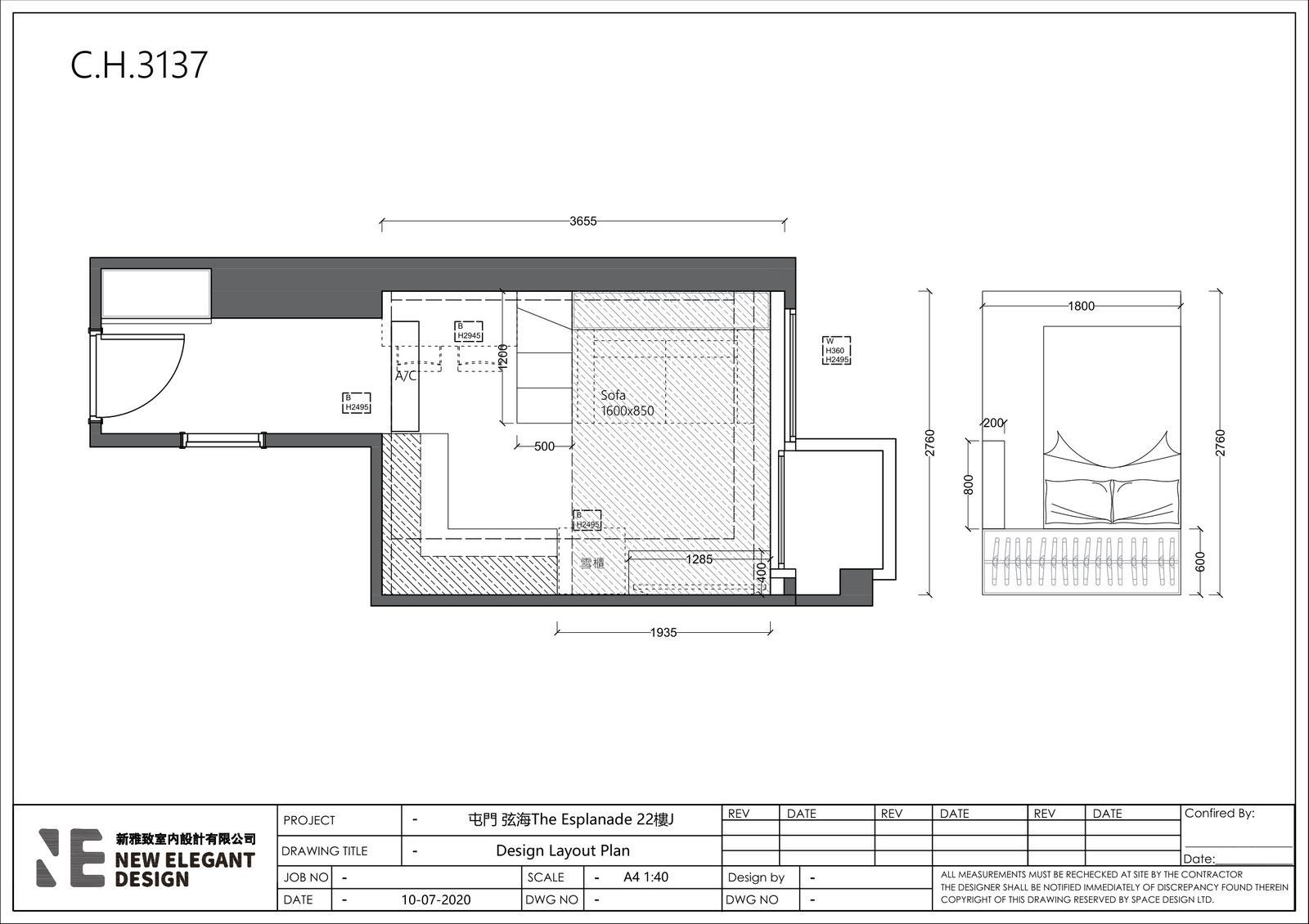Esplanade J室上層loft主臥平面圖