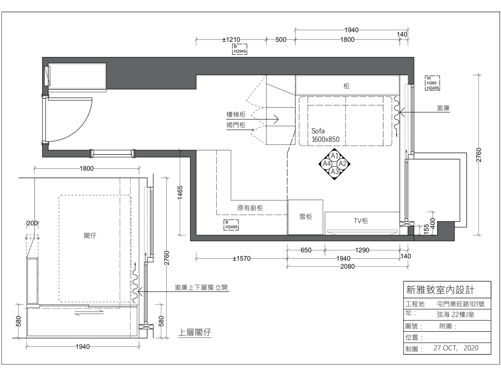 弦海J室上層閣仔完整平面圖