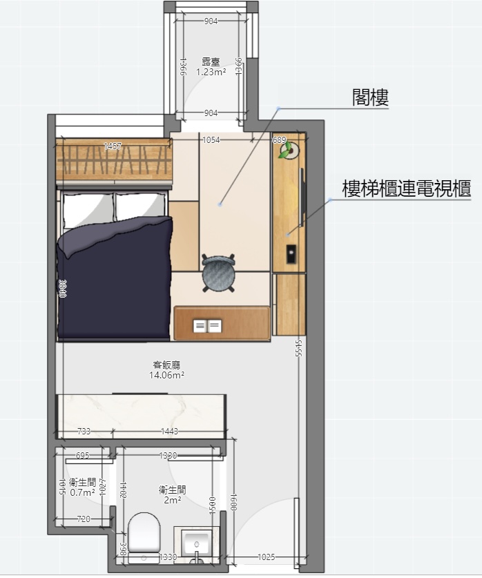 瑧頤 1樓A5室 239呎開放式單位最終確認之平面佈局圖,設有閣樓及樓梯櫃