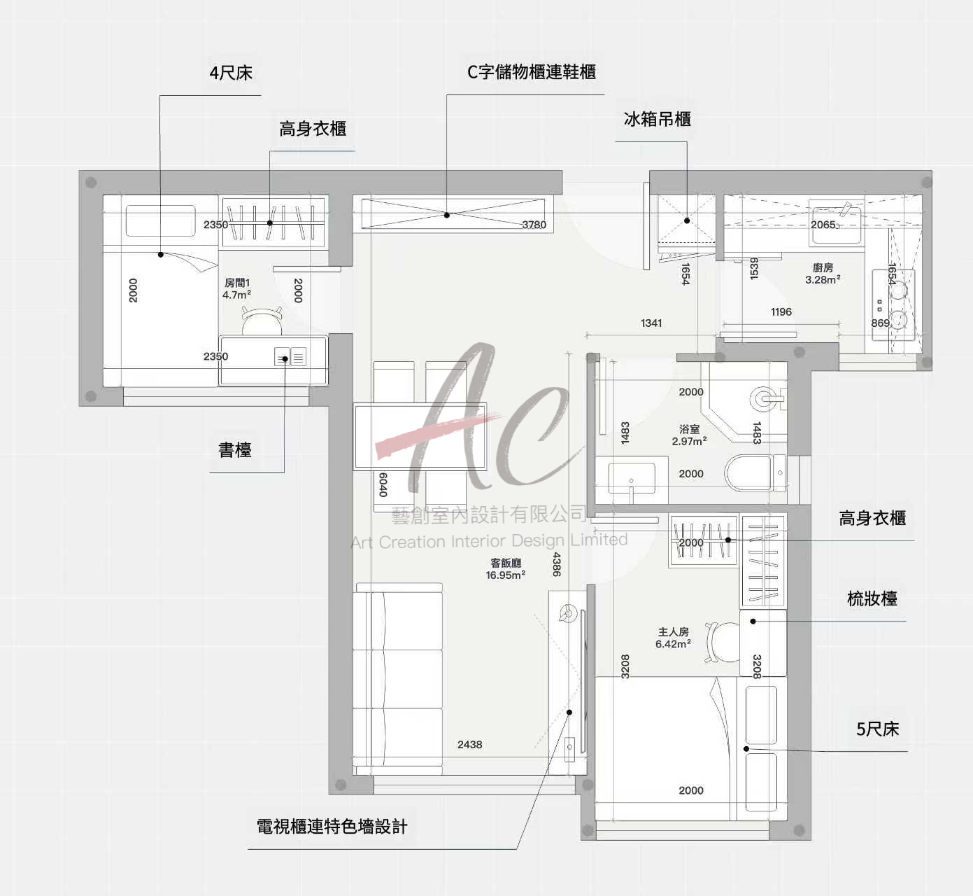 宏緻苑A座 21室 455呎室內設計動線與燈光規劃圖