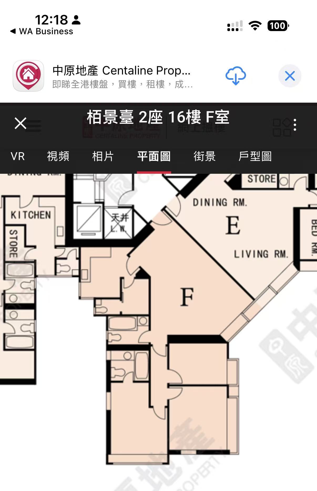 栢景臺 910呎 戶型圖