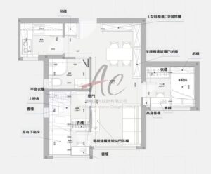 九龍灣室內設計｜宏緻苑A座20室 450呎現代簡約戶型改造方案