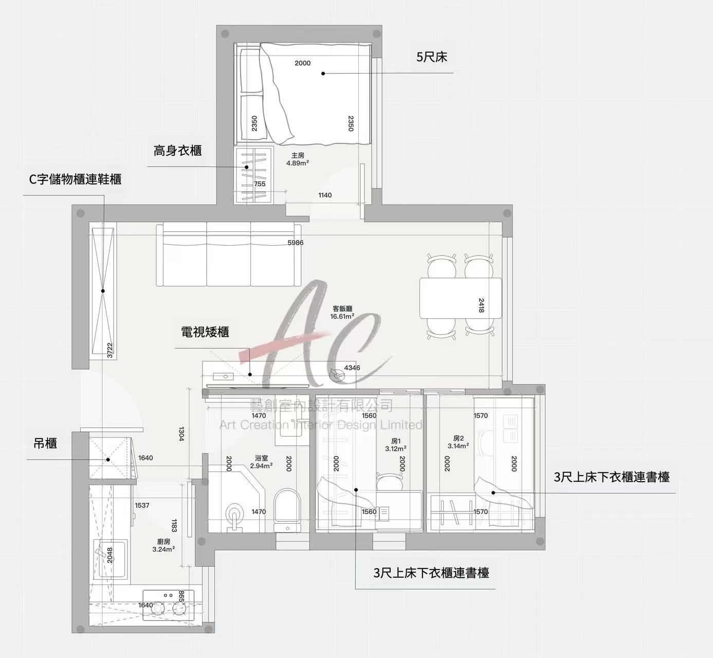 宏緻苑B座10號單位 450呎 三房日式簡約平面圖 佈局微調 AC藝創室內設計