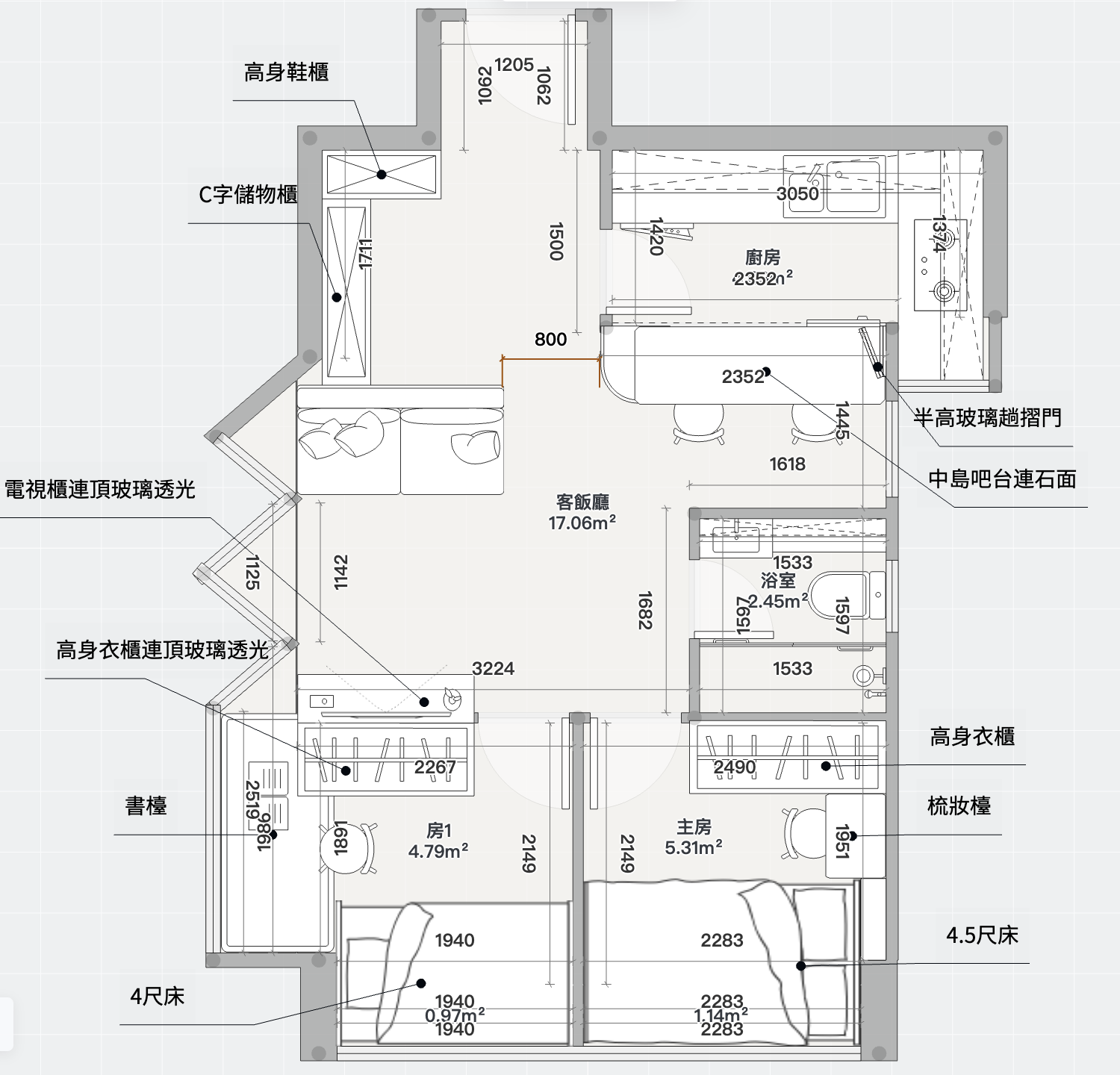 沙田希爾頓中心 427呎兩房開放式廚房平面圖方案B